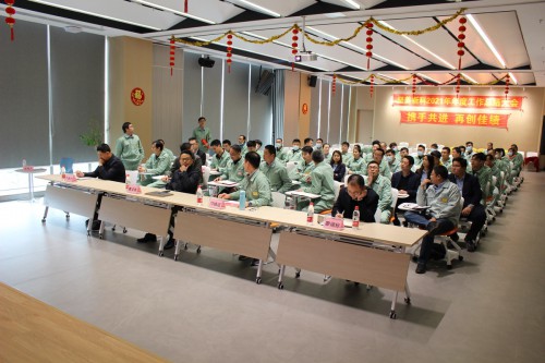 2021年總結會照片